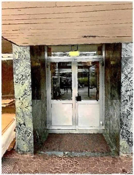 Eigentumswohnung (3 bis 4 Zimmer) in Duisburg — Bild 3