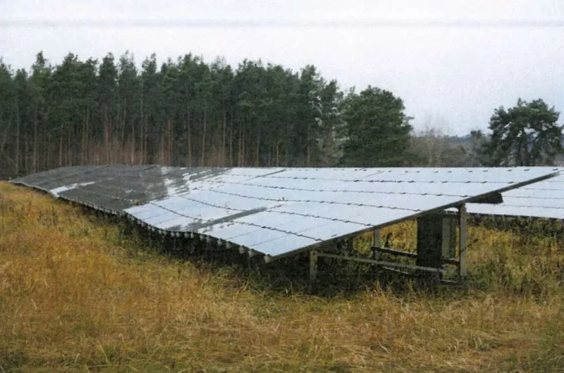 Erbbaurecht, 2/98 Anteil an Photovoltaikanlage in Liepgarten — Bild 2